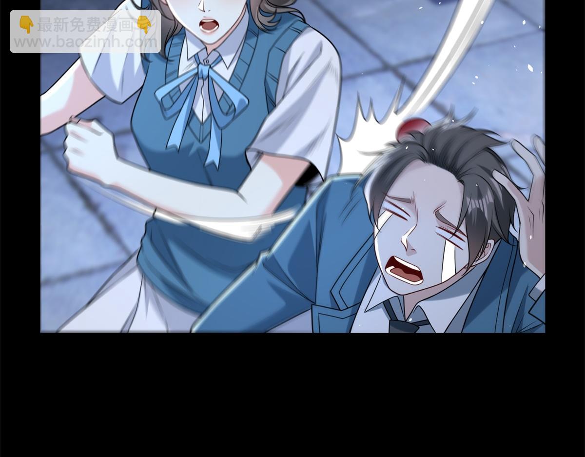 第48话 约战吧(1/3)-第49话