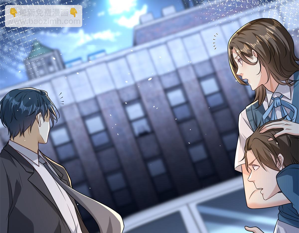 第48话 约战吧(1/3)-第49话