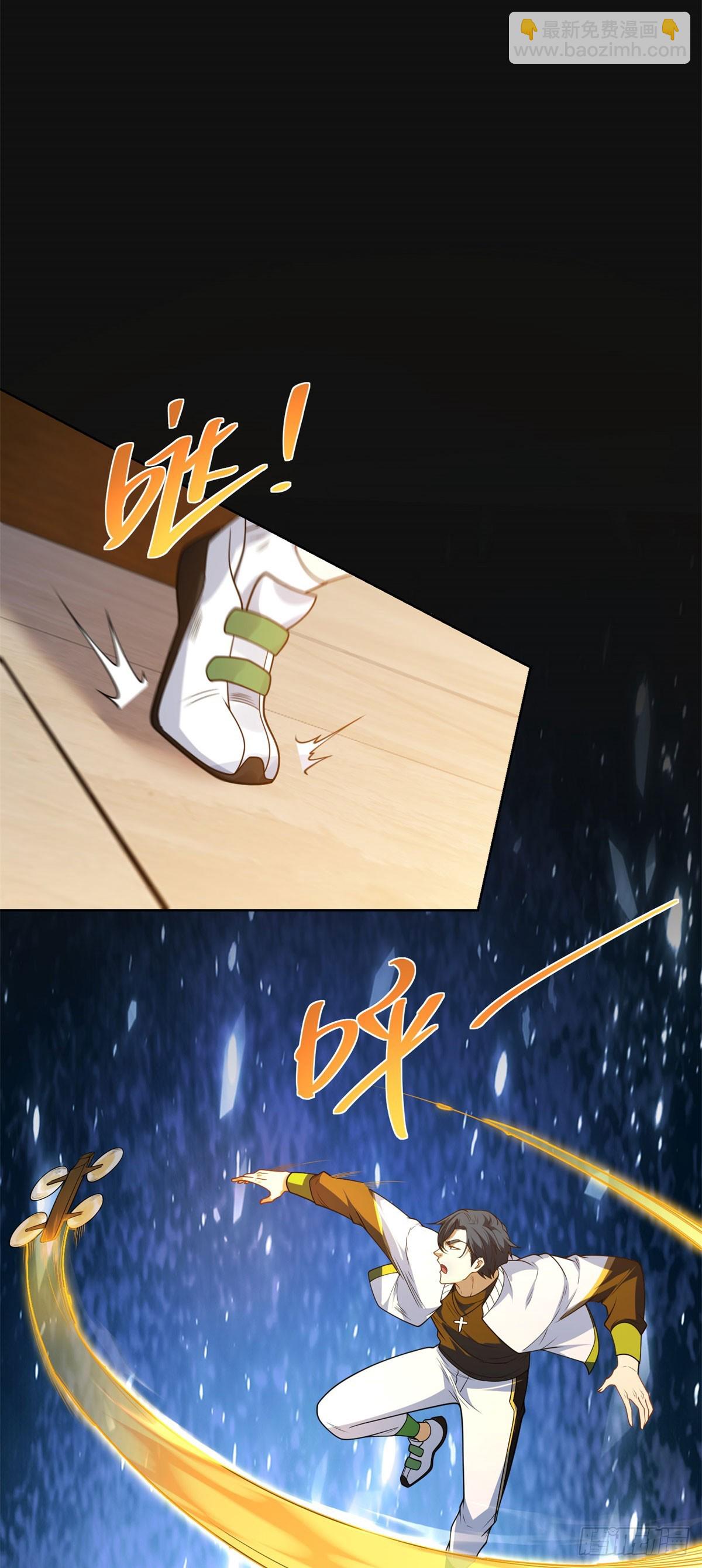 第4话 与学生的第一次交锋-第5话