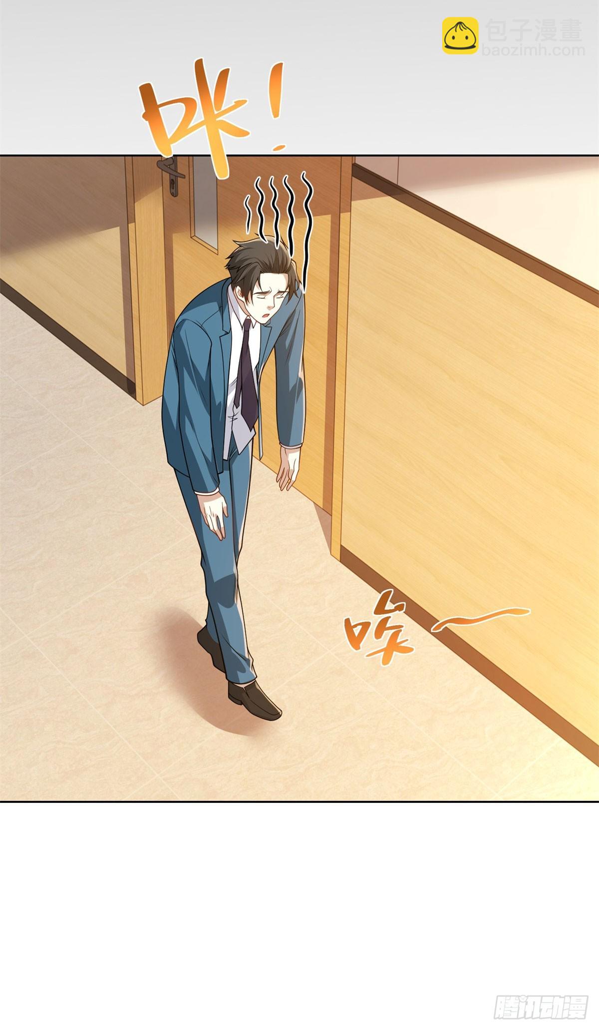 第4话 与学生的第一次交锋-第5话