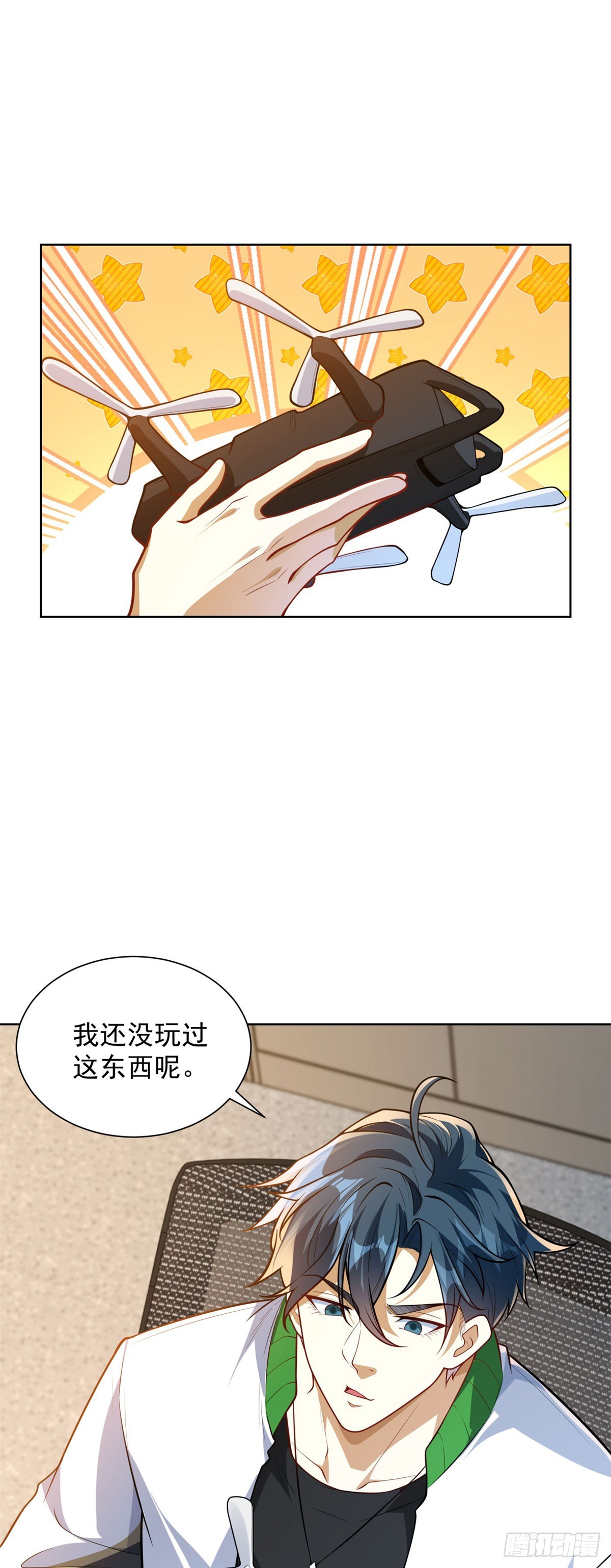 第4话 与学生的第一次交锋-第5话