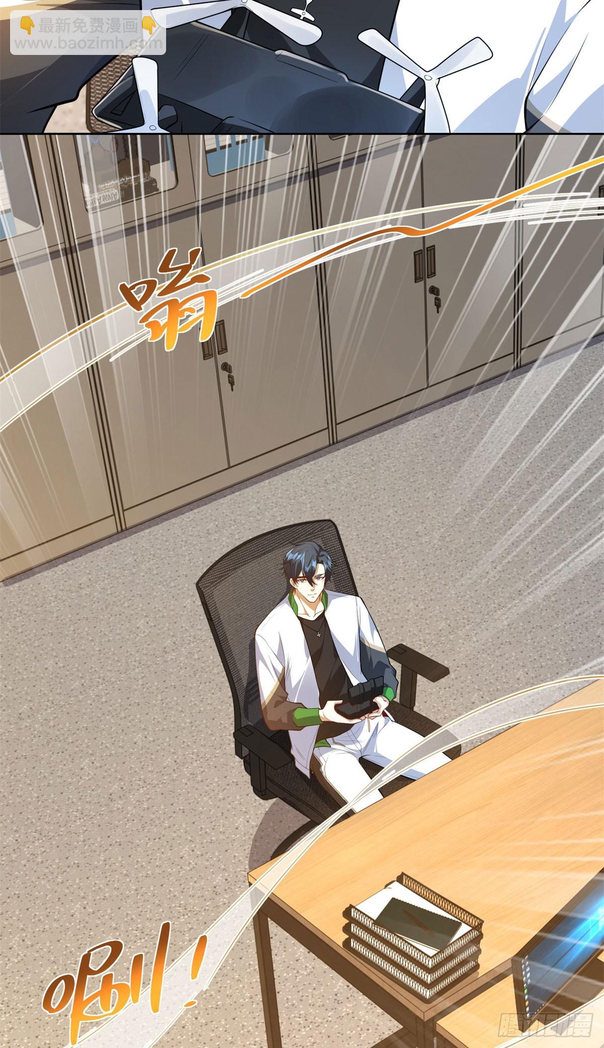 第4话 与学生的第一次交锋-第5话