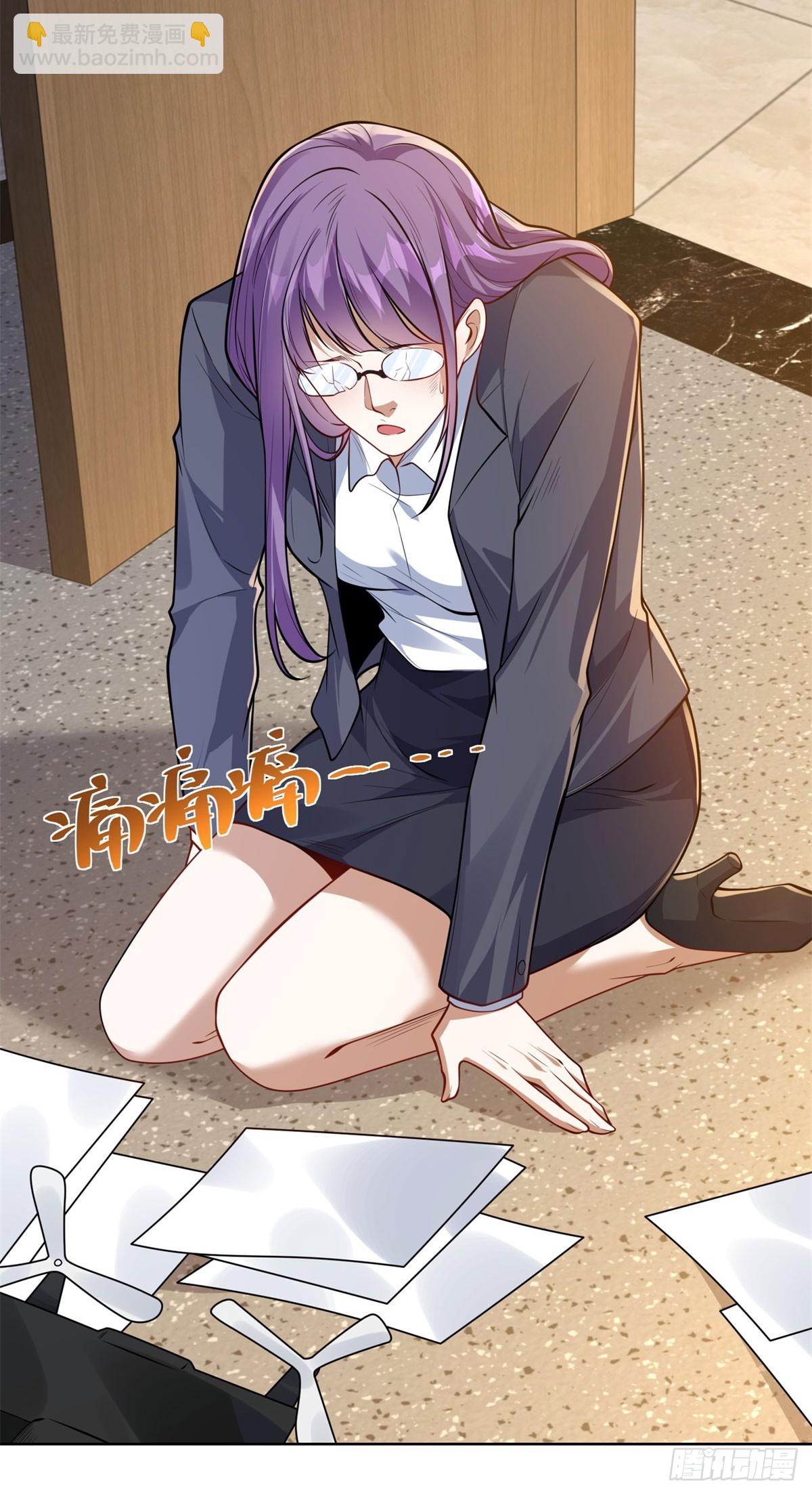 第4话 与学生的第一次交锋-第5话