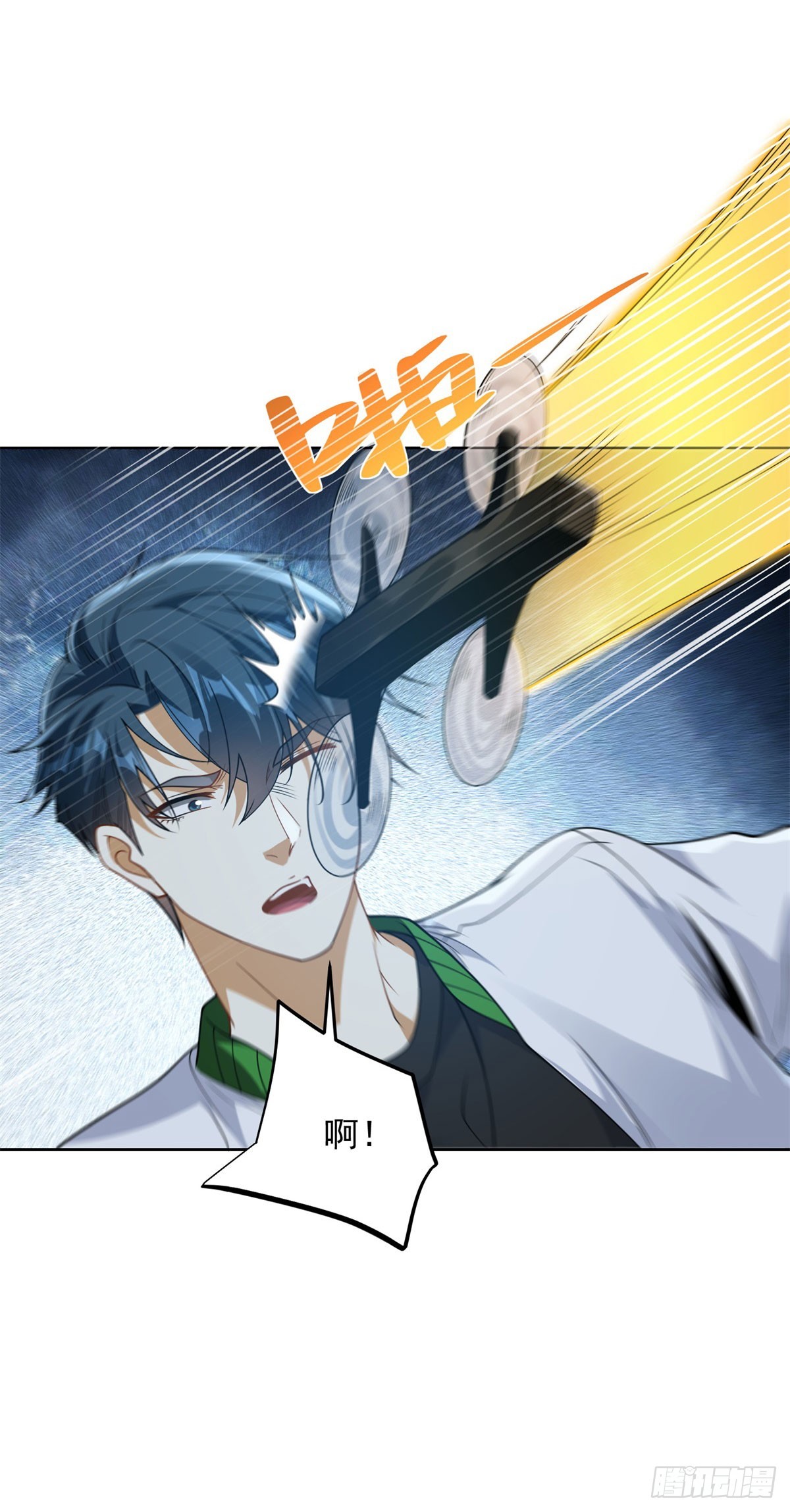 第4话 与学生的第一次交锋-第5话