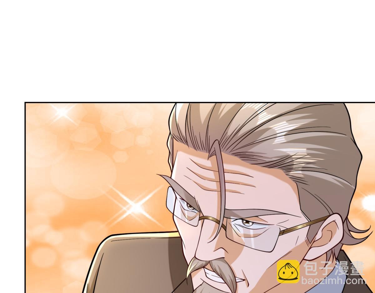 第50话 第二次对战(1/3)-第51话