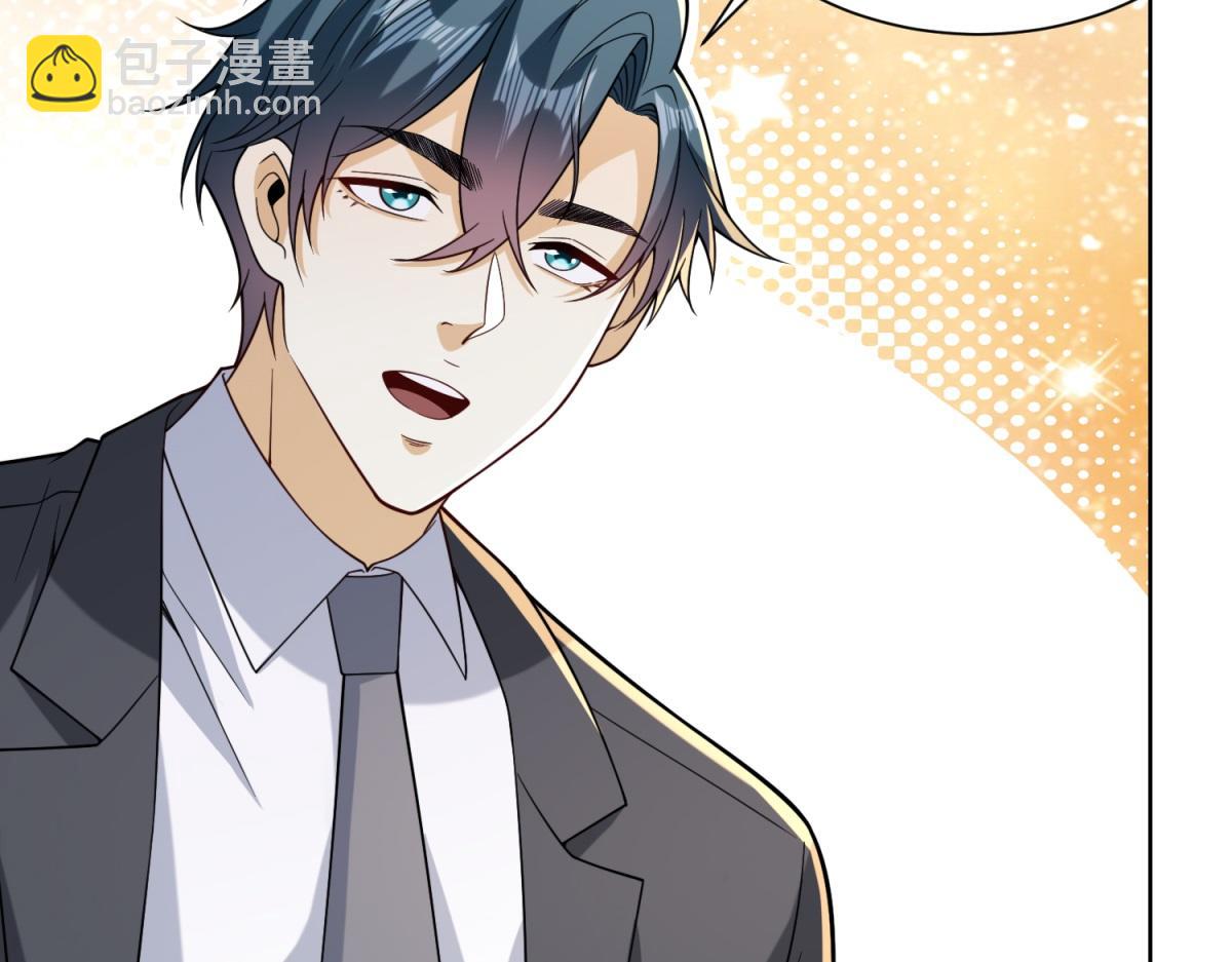 第50话 第二次对战(1/3)-第51话