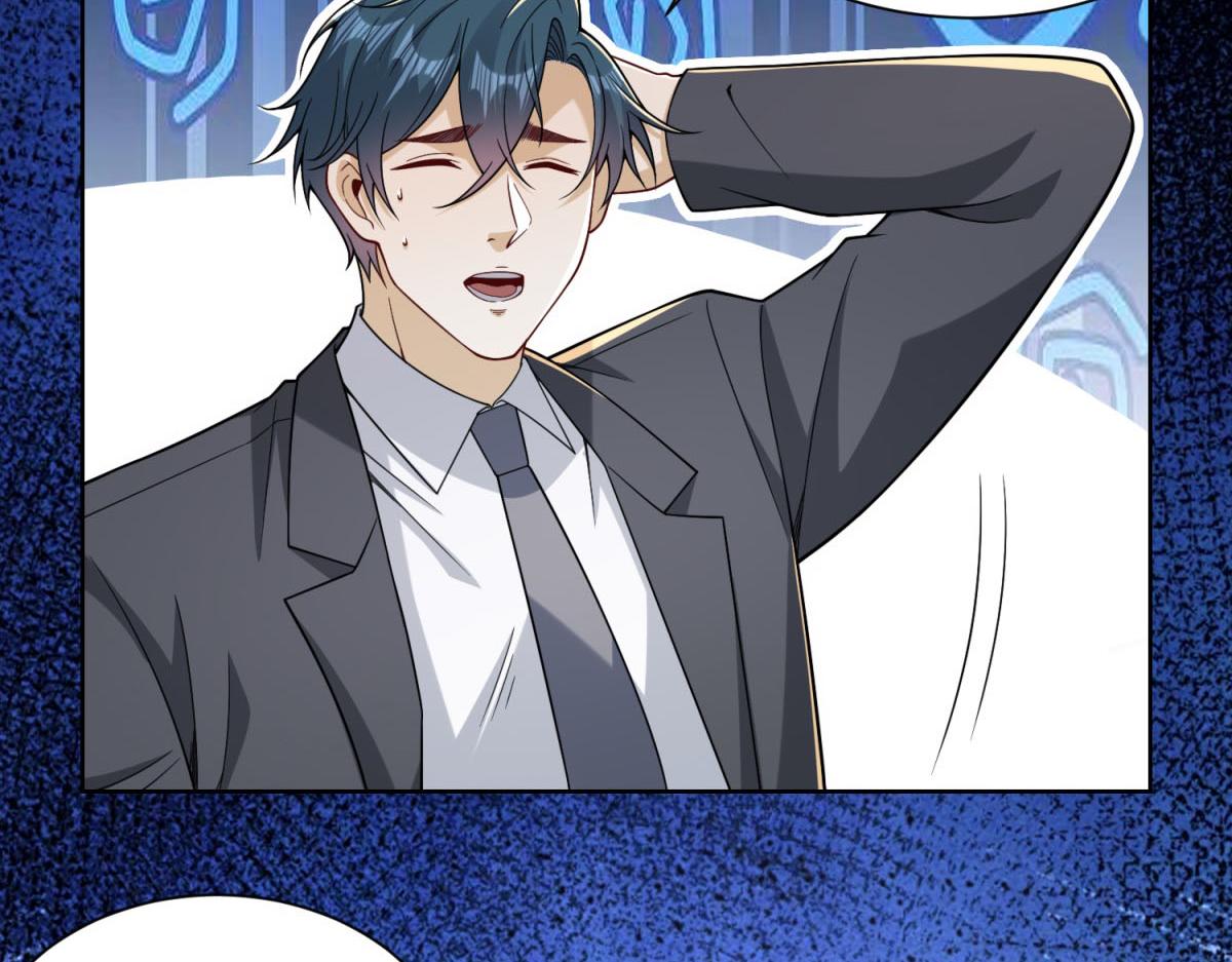 第50话 第二次对战(1/3)-第51话