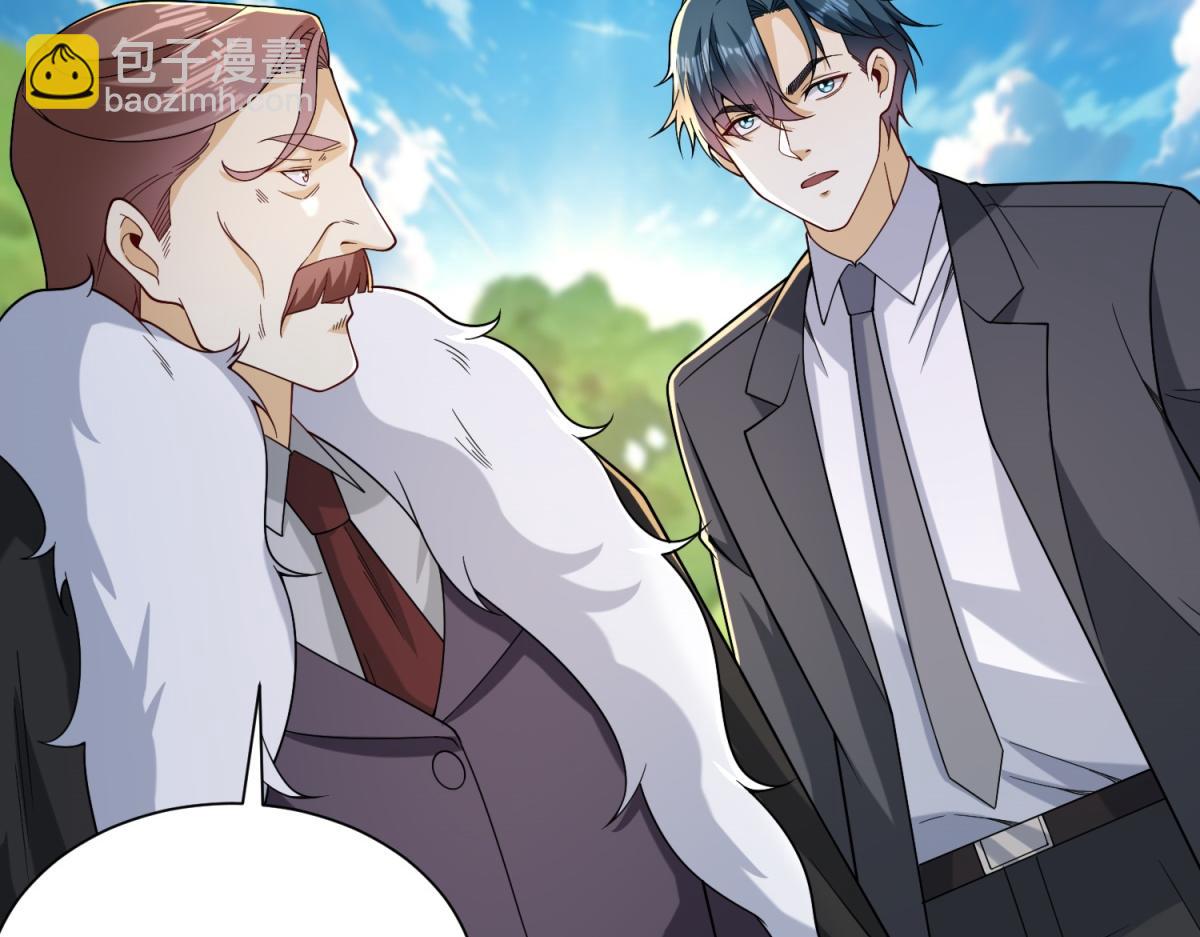 第50话 第二次对战(1/3)-第51话