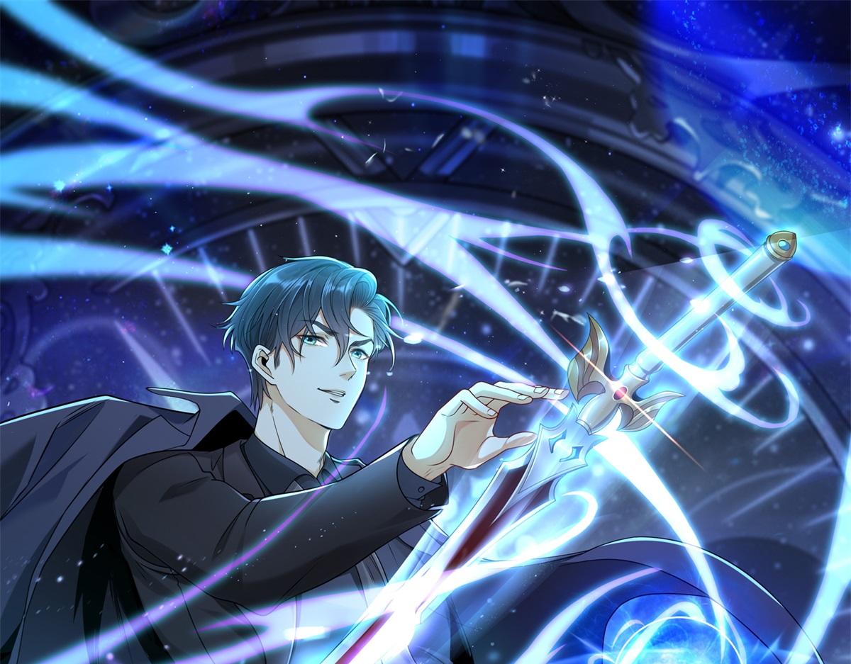 第52话 幻梦轻霞(1/3)-第53话