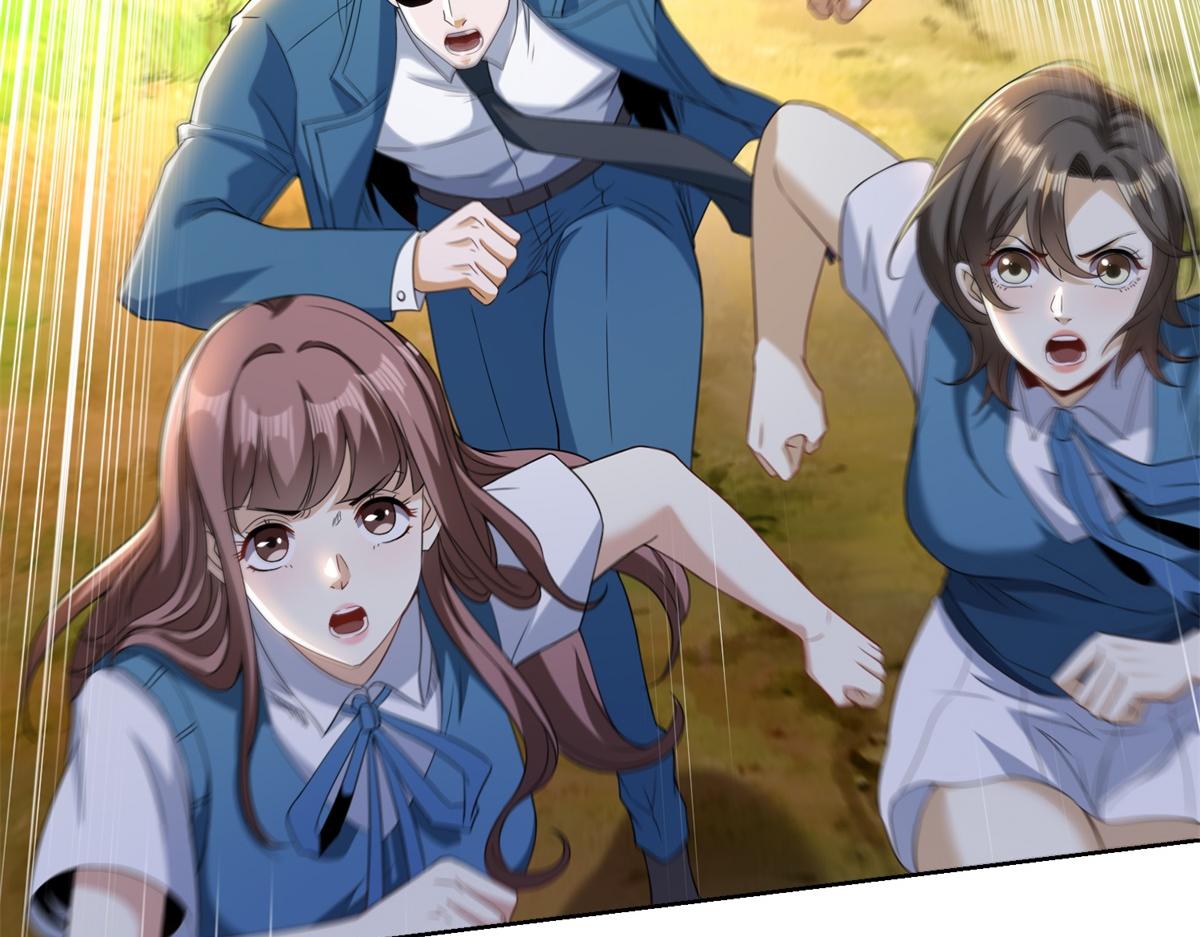 第52话 幻梦轻霞(1/3)-第53话