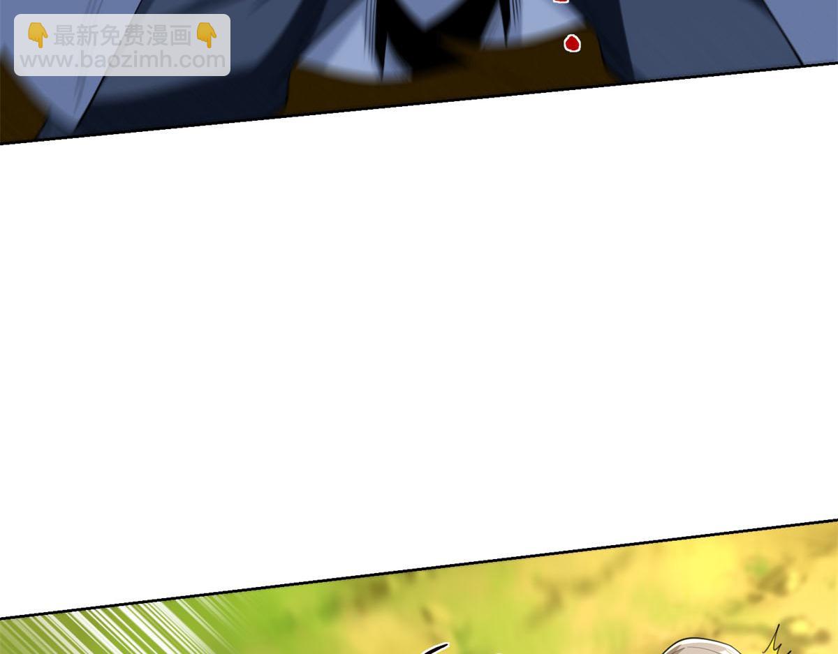 第52话 幻梦轻霞(1/3)-第53话