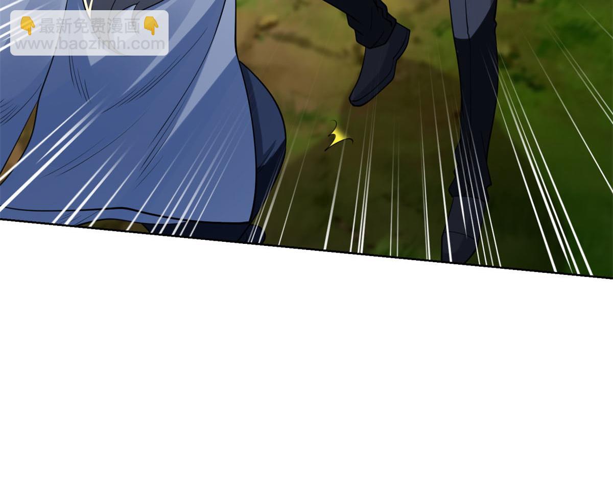 第52话 幻梦轻霞(1/3)-第53话