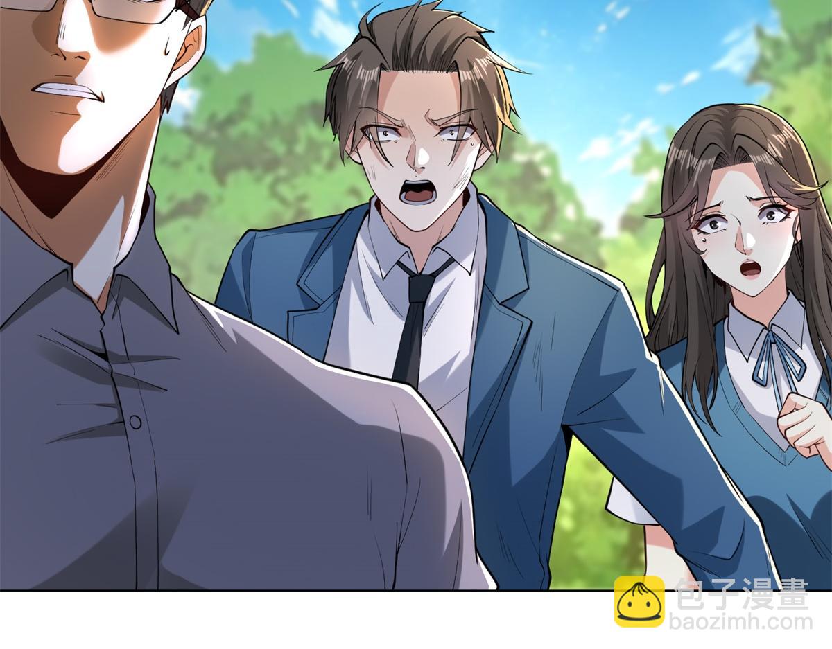 第54话 万象森罗(1/4)-第55话