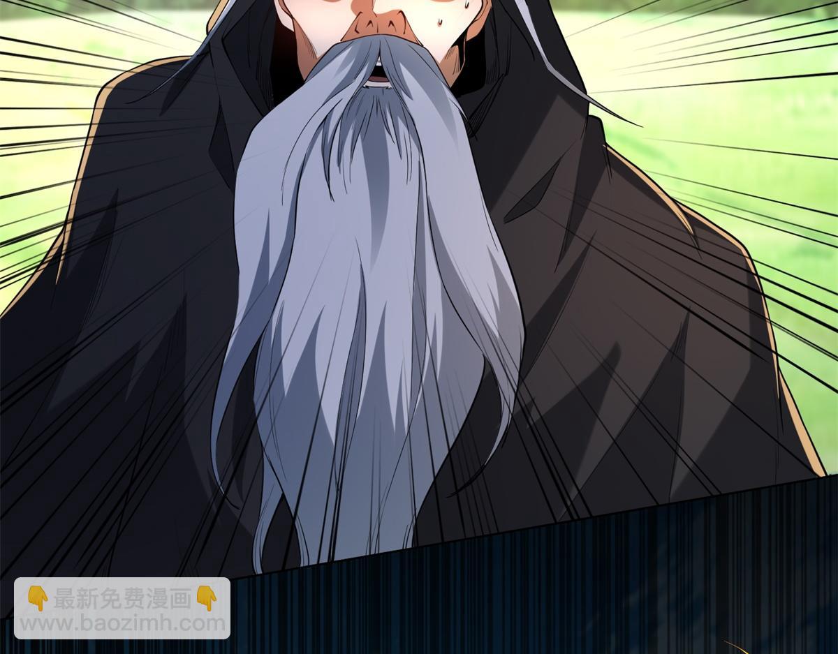 第54话 万象森罗(1/4)-第55话