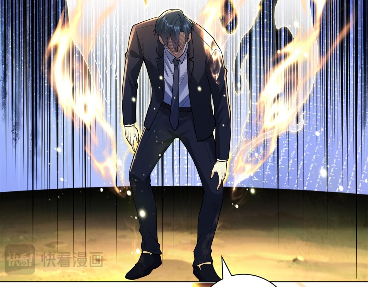 第54话 万象森罗(1/4)-第55话