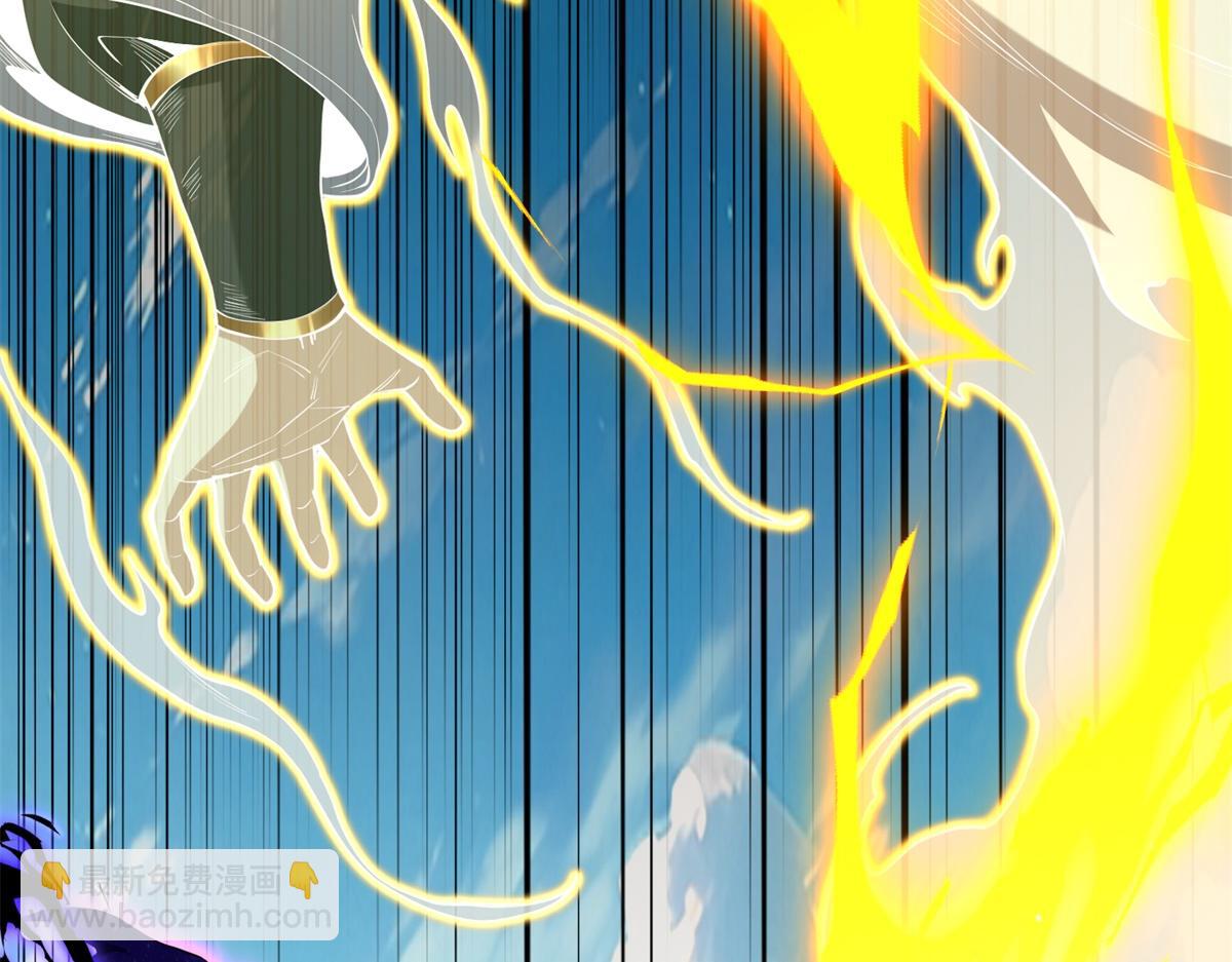 第54话 万象森罗(1/4)-第55话