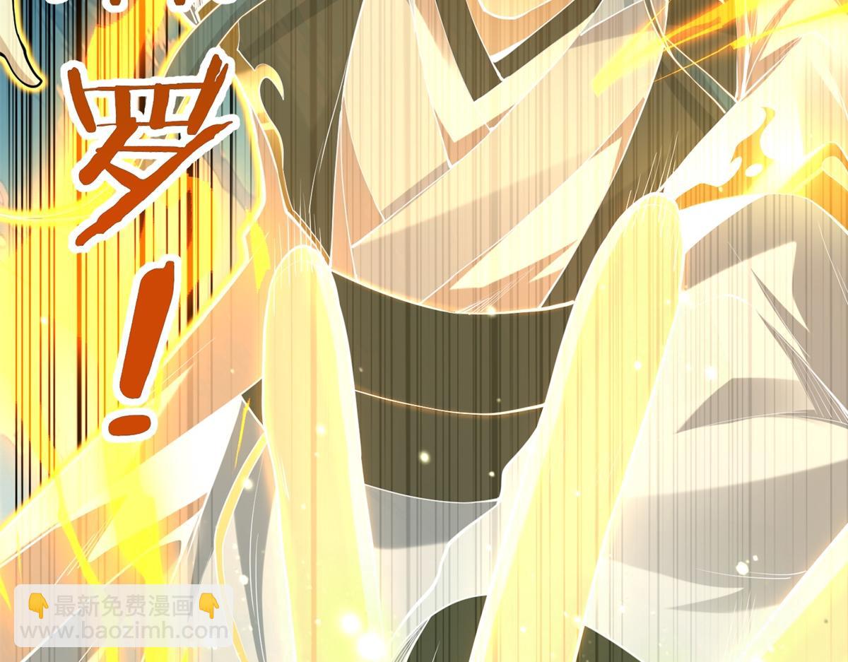 第54话 万象森罗(1/4)-第55话