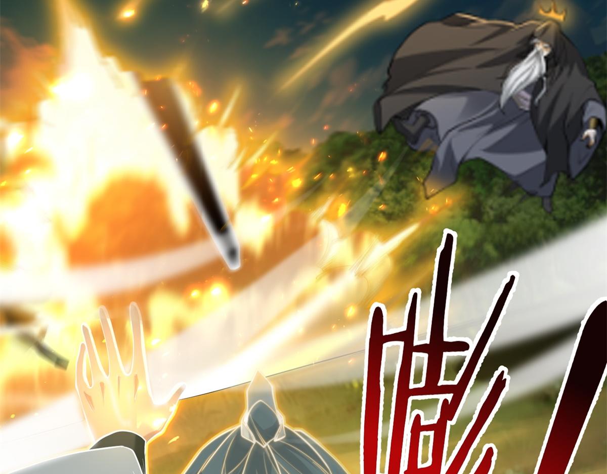 第54话 万象森罗(1/4)-第55话