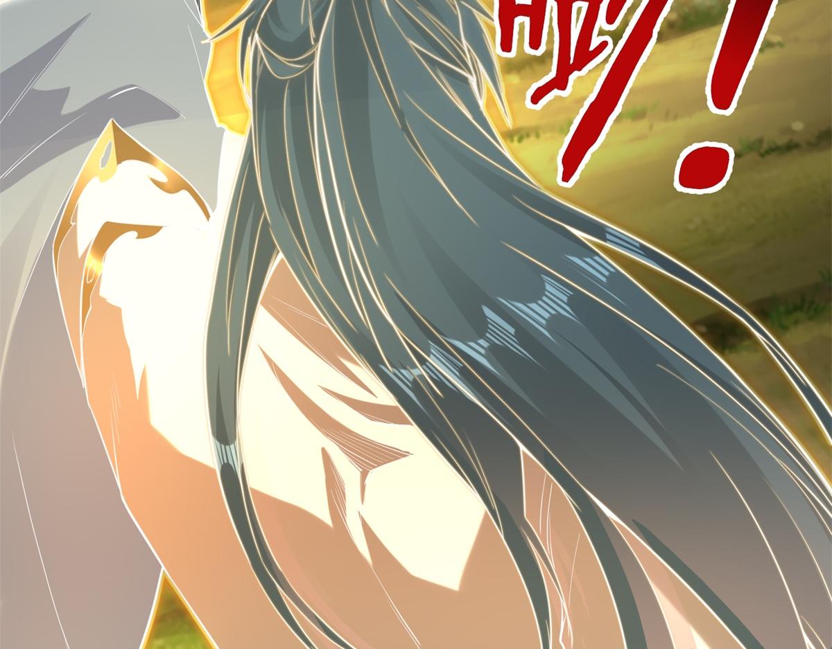 第54话 万象森罗(1/4)-第55话