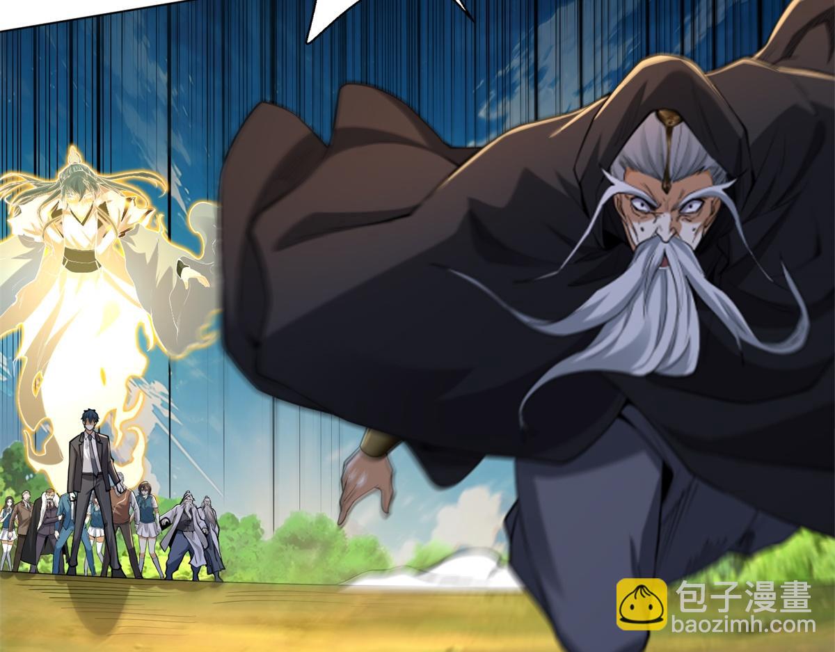 第54话 万象森罗(1/4)-第55话