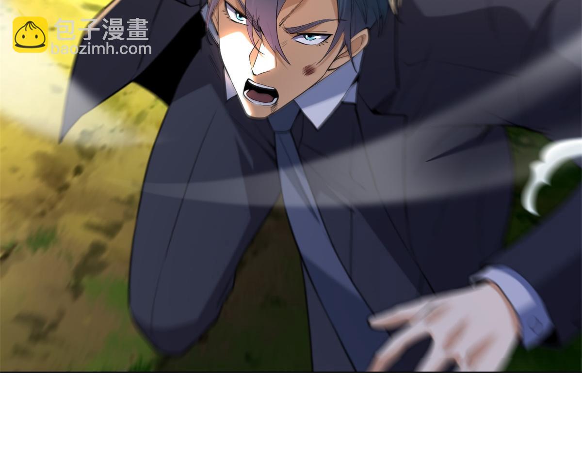 第54话 万象森罗(1/4)-第55话