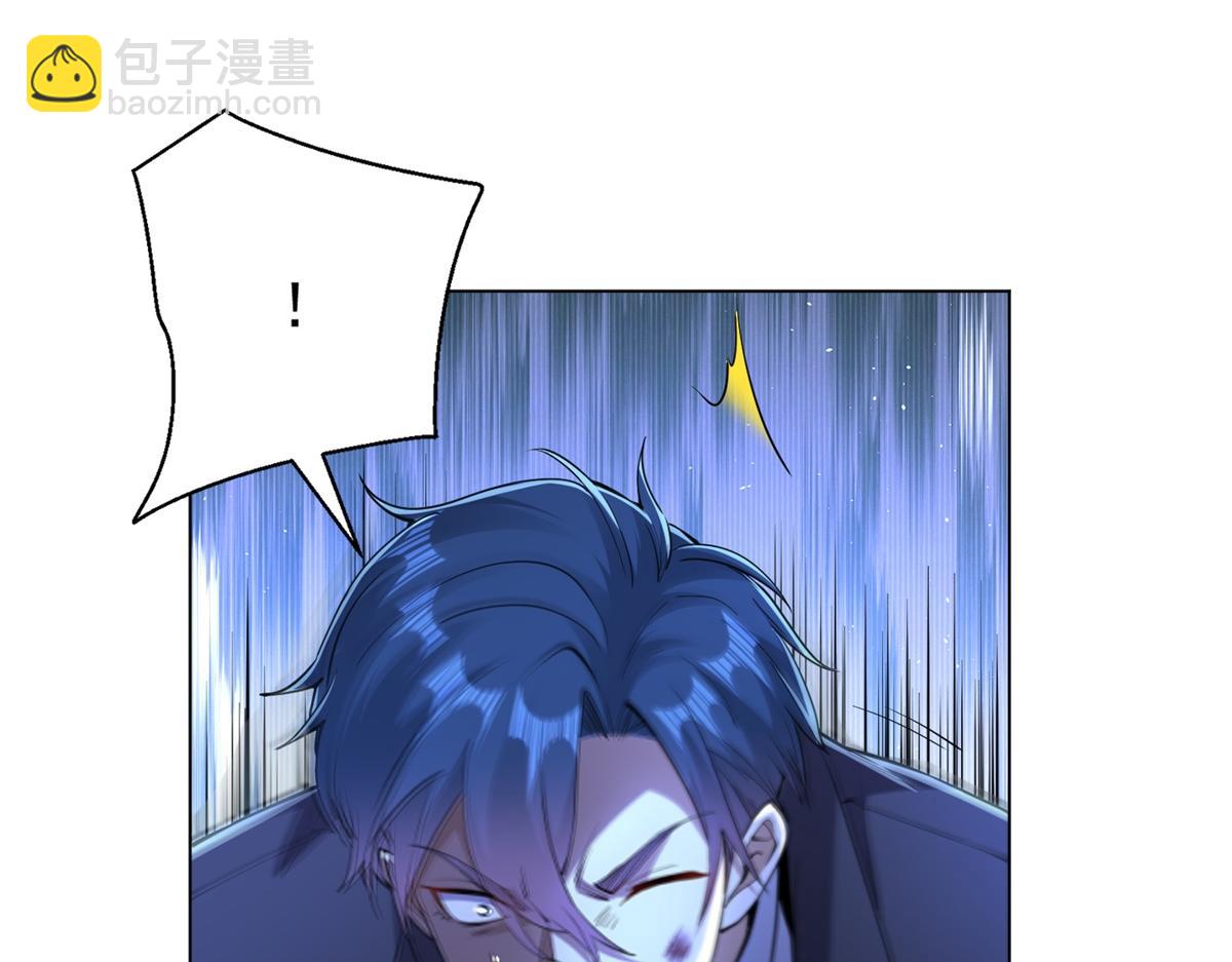 第54话 万象森罗(1/4)-第55话