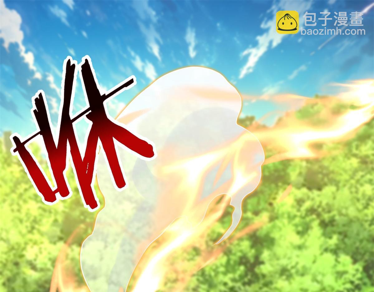 第54话 万象森罗(1/4)-第55话