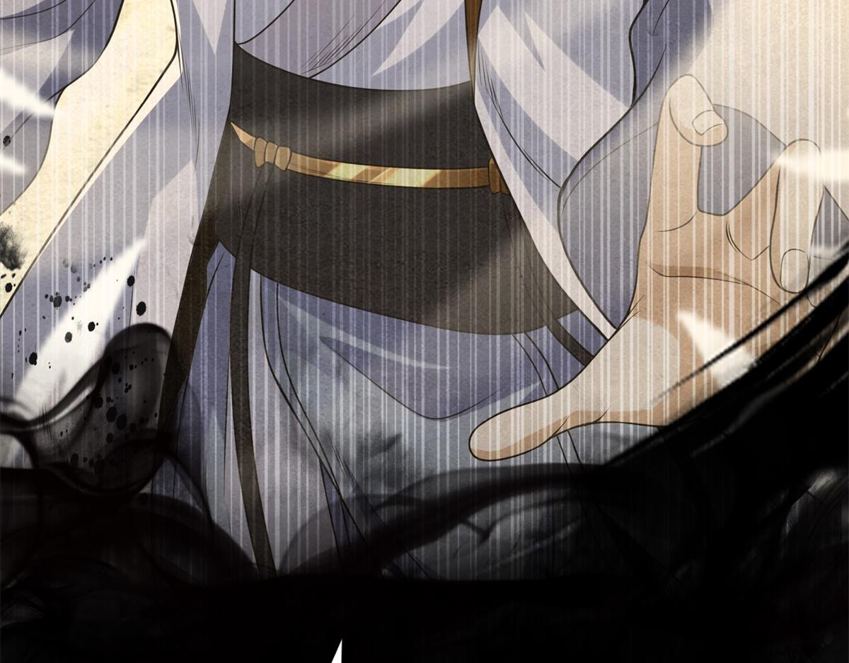 第56话 叶少的浮夸演技(1/4)-第57话