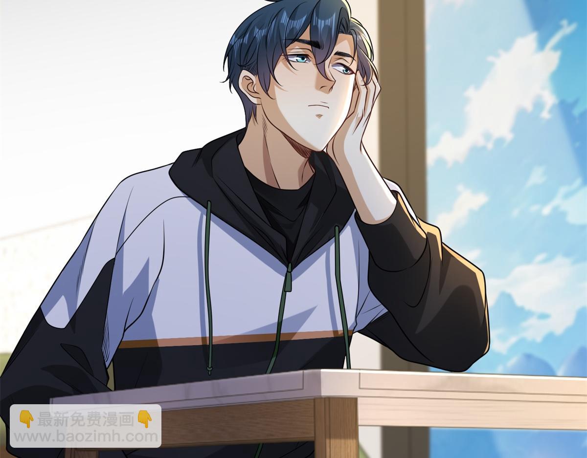 第56话 叶少的浮夸演技(1/4)-第57话