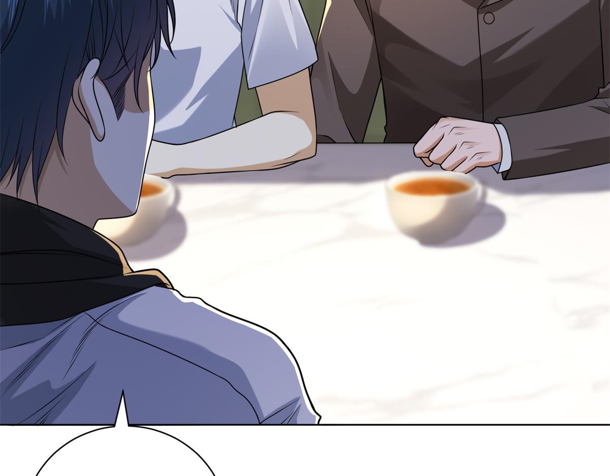 第56话 叶少的浮夸演技(1/4)-第57话