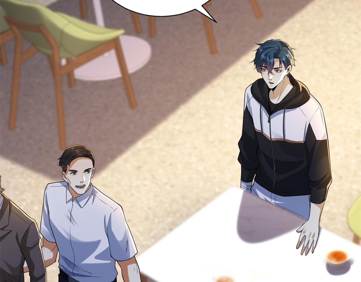 第56话 叶少的浮夸演技(1/4)-第57话