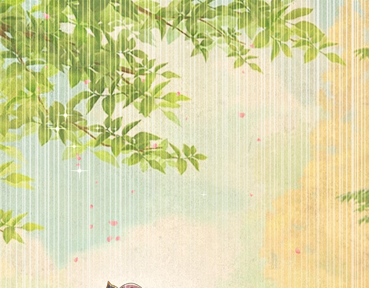 第56话 叶少的浮夸演技(1/4)-第57话