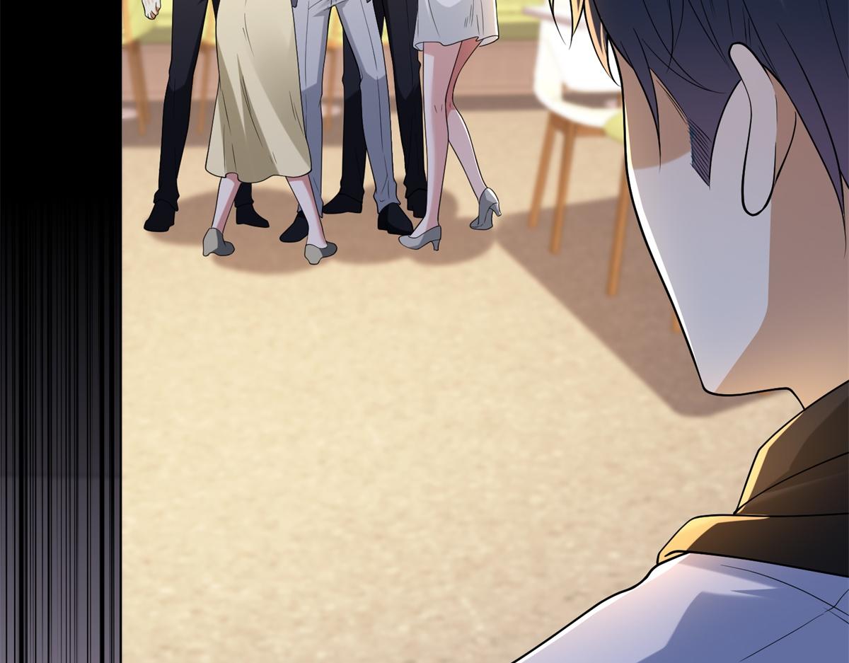 第56话 叶少的浮夸演技(1/4)-第57话