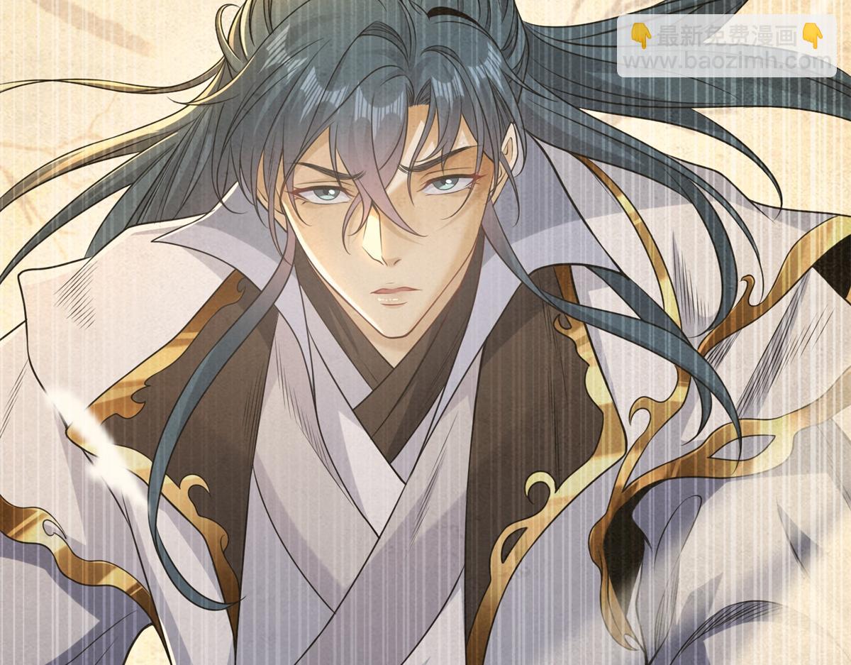 第56话 叶少的浮夸演技(1/4)-第57话