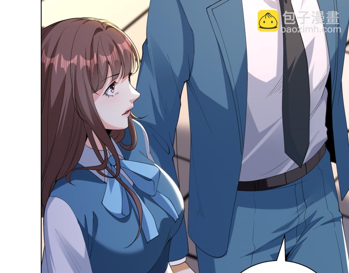 第58话 小兔小兔(1/4)-第59话