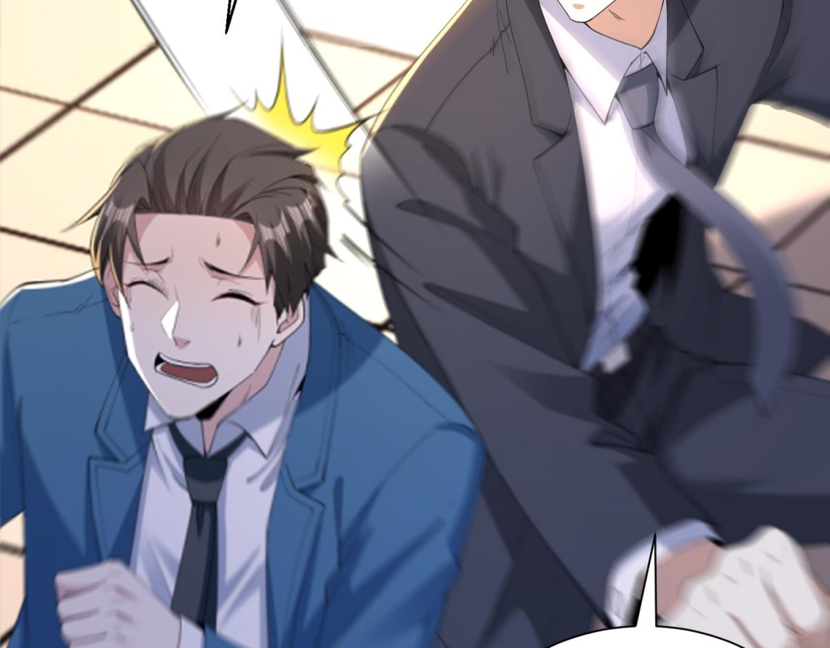 第58话 小兔小兔(1/4)-第59话