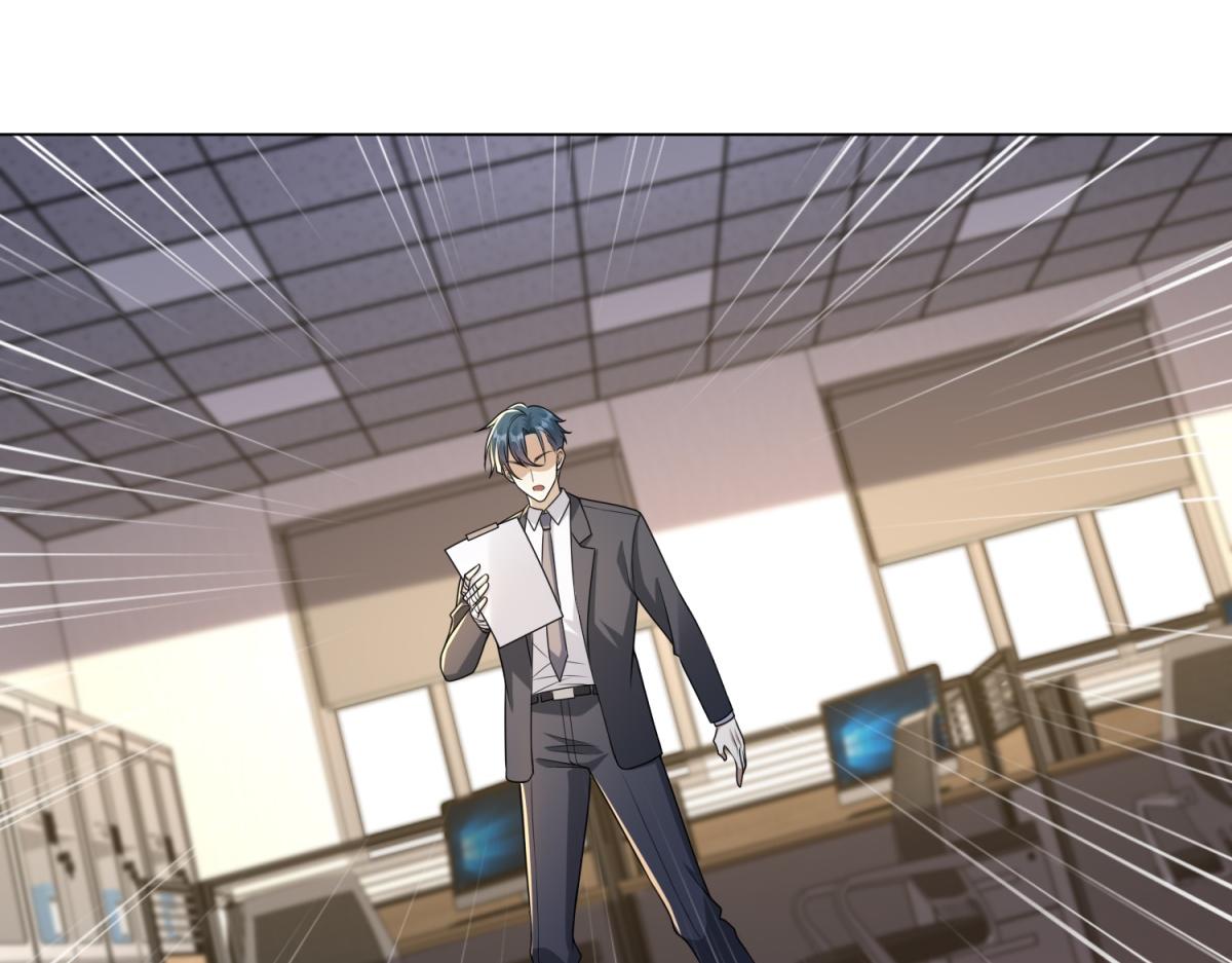 第58话 小兔小兔(1/4)-第59话