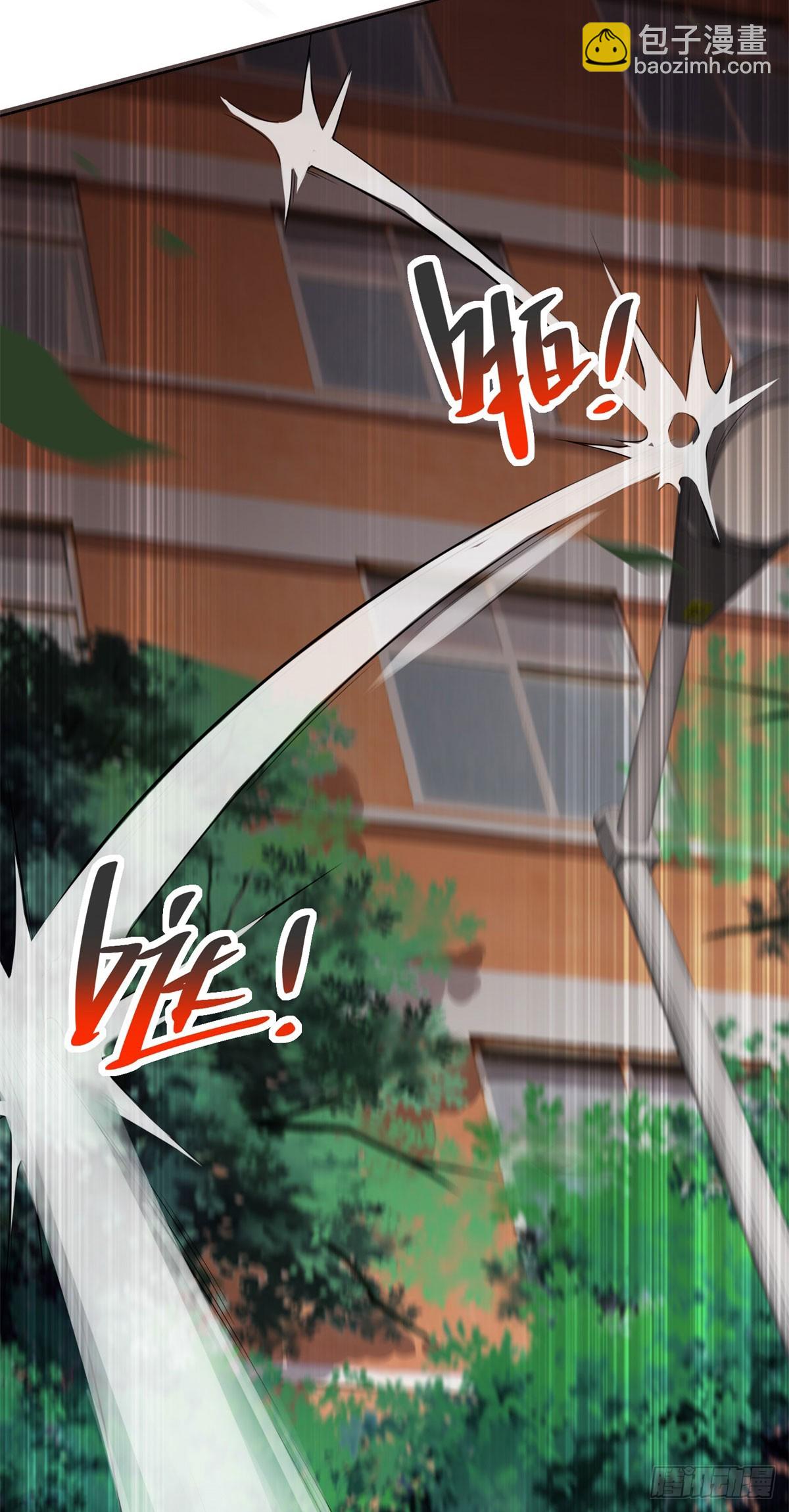 第8话 坠落少女(1/2)-第9话