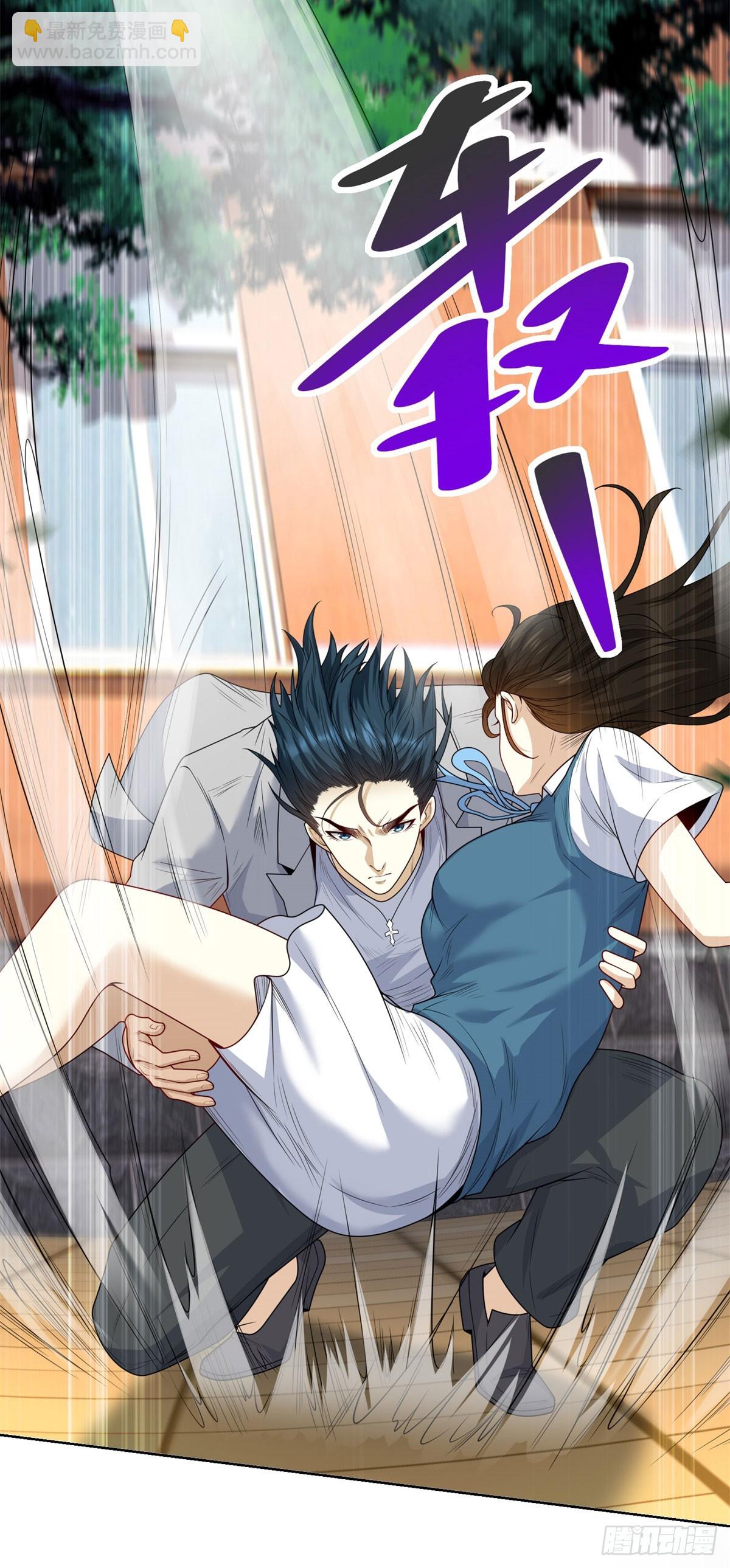 第8话 坠落少女(1/2)-第9话