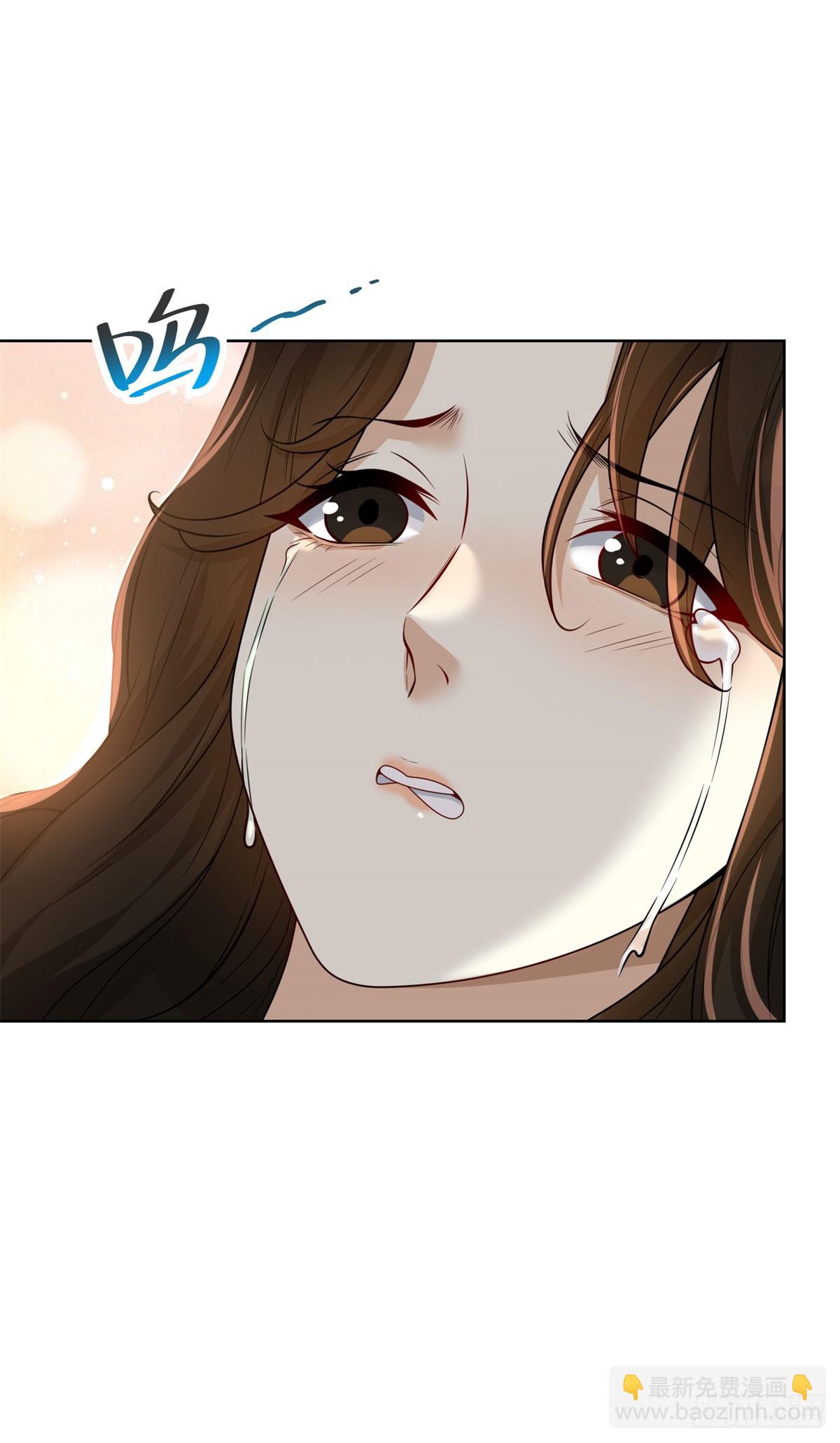 第8话 坠落少女(1/2)-第9话