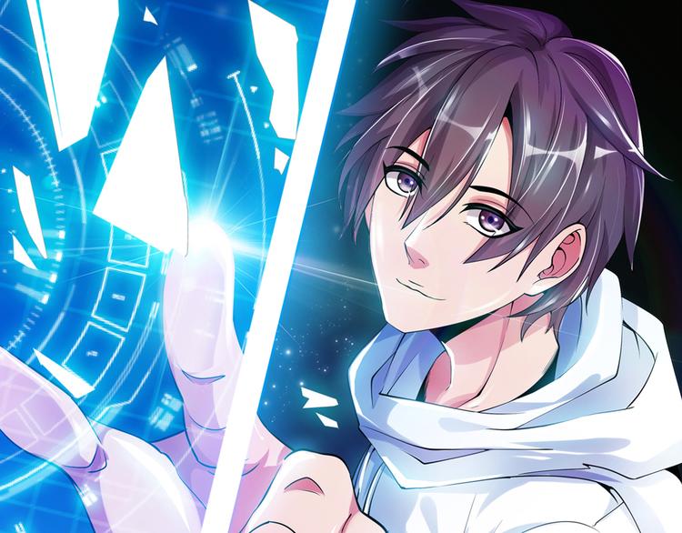 第1话 大天才系统登陆成功(1/4)-第1话