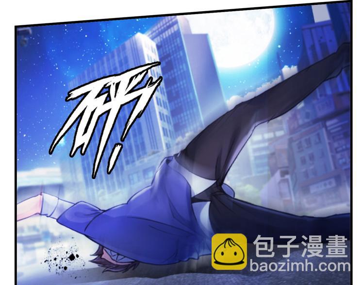 第1话 大天才系统登陆成功(1/4)-第1话