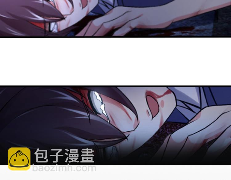 第1话 大天才系统登陆成功(1/4)-第1话