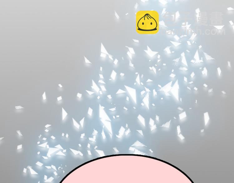 第1话 大天才系统登陆成功(1/4)-第1话