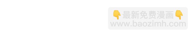 第1话 大天才系统登陆成功(1/4)-第1话