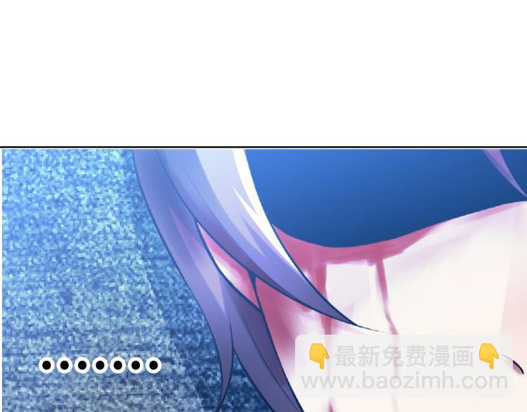 第1话 大天才系统登陆成功(1/4)-第1话