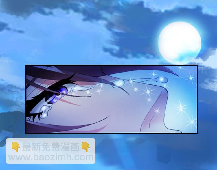 第1话 大天才系统登陆成功(1/4)-第1话