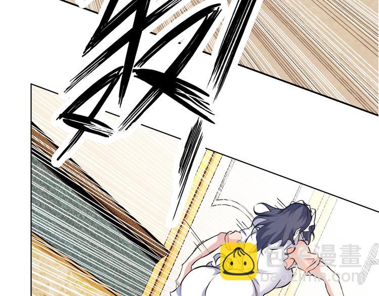 第11话 任务1：拯救失足少女(1/3)-第11话