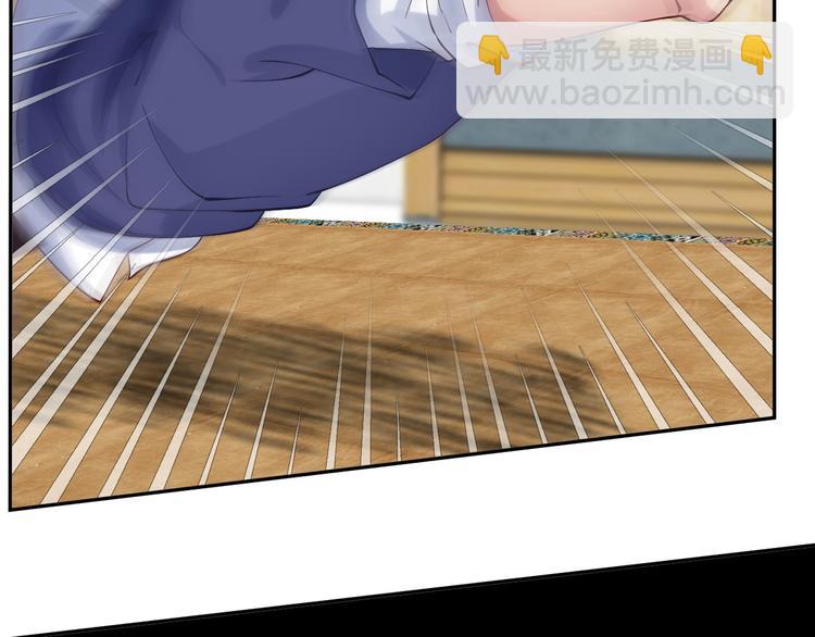 第11话 任务1：拯救失足少女(1/3)-第11话