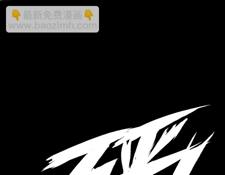 第11话 任务1：拯救失足少女(1/3)-第11话